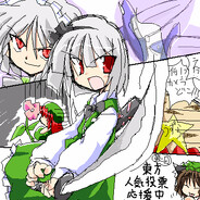 Avatar snapshot