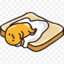 Tamago