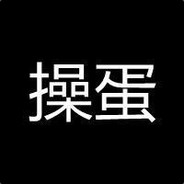 名字就那么特别