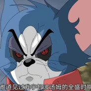 黄军托我给你带个话