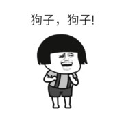 以後我就是張BB了