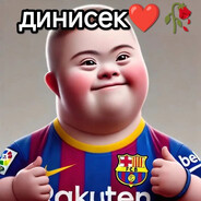 НЕЖИНСКИЙ ЧИНГИС