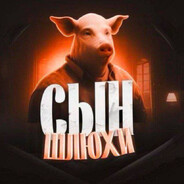 сын мертвой кашел