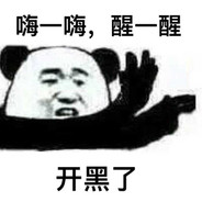 篮球代言cxk
