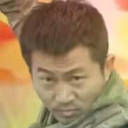 国足我槽尼马勒各毕