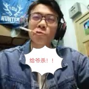 嵩明县盲人按摸头牌