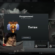 мой профиль