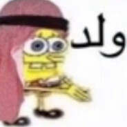 В800ЕМ186 - steam id 76561198822512735