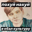 DUX0BNAYA BAGA4KA