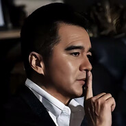 汉东省厅长祁同伟