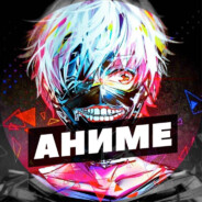 mode: deadinside prime