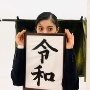 我不吃已经是猪了