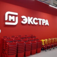 магнит экстра