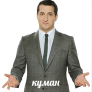 МЫ ВСЕ В ДУРКЕ