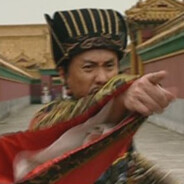 公忠体国小阁老