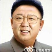 You can you up NO can no BB