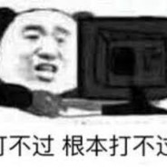 共青團
