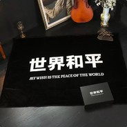 牛批的顺丰快递