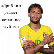 Ale Vichi