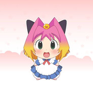 UWAA!! So Cute