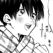 四十五级出两传望周知