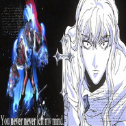 [Team] чудище SS+ ранг