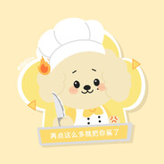 再点这么多把你们都鲨