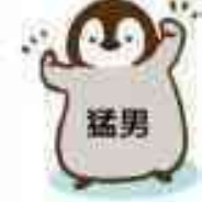 抖音-富贵黄金仔1