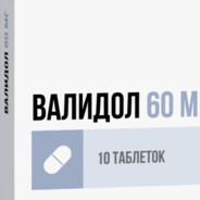ненавижу доту