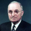 Former President Harry S. Truman