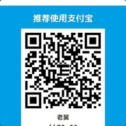 有的时候真的是躺输