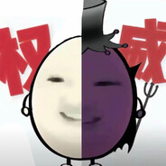 乱开两枪假装帮忙