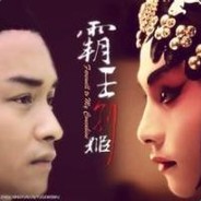 蚌壳里头嘎螺丝