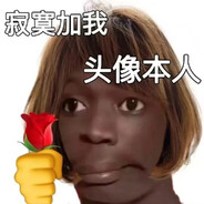 小鱼