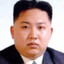 kim jong um