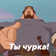 Илья Муромец