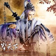 一页书