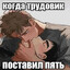 ishakk