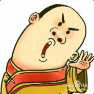 波大茎深 深藏功与名