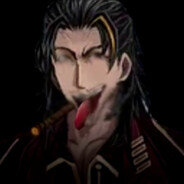 Chachihu [揷翅虎]