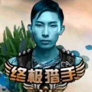 牛爱芳的爷爷牛爱花