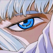 солевая бухта