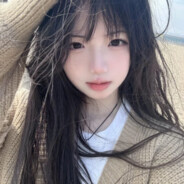 可以和你月抛吗