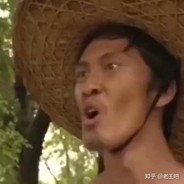 搂席我想吃块肘子皮