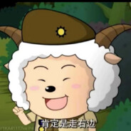 羊村突击手懒羊羊