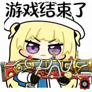 玩家头像
