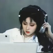 电竞少女林黛玉