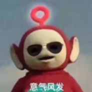 酒后单杀丈母娘