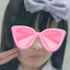 Rinju