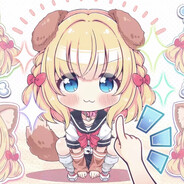 最想成为萌萌可爱恋丸